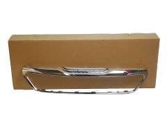 Kylargrill Peugeot 1610763880 Original