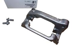Bromsoksats Vänster Bak Ny Original 1608999780 Citroen Peugeot