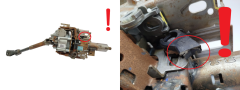 Rattstång 8200826817 Renault Modus