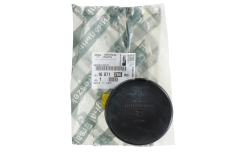 Skyddshatt Ny Original 1607126680 Citroen Peugeot
