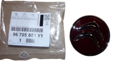 Navkapsel Ny Original 96705858Y1 Citroen