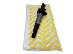 Tändspole Citroen Peugeot BMW 597091 V756274480 Qplus Tändspole Citroen Peugeot BMW 597091 V756274480 Qplus