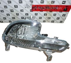 Halogenlampa Vänster Fram Ny Original Peugeot 508 6208W2 9673185980