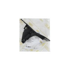 Strålkastarfäste Höger Gör Audi Seat 8E0805364 88050647902 DPA
