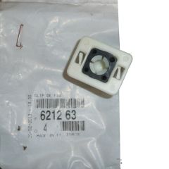 Skyddshatt Reflektora Ny Original 6212.63 621263 Citroen Peugeot