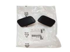 Skyddshatt Citroen Peugeot 1608354080 Original