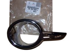 Halogenram Vänster Ny Original 9676233180 Peugeot