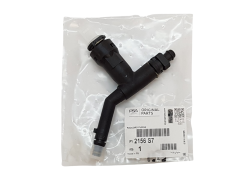 Kopplingslavscylinder Adapter Original Citroen Peugeot C4 307 2156S7