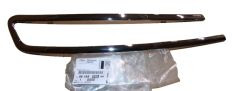 Stötfångare List Höger Original 9816809080 Citroen