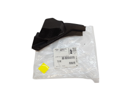 Ljudisolering Citroen 7518NX 9684792480 Original
