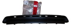Kylargrill Fram Original 96746751XT Peugeot