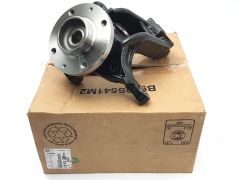 Hjulstyrled Vänster Original Citroen Peugeot C2 C3 207 208 1607557480