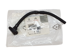 Spolarmunstycke Original Peugeot 208 9674771080