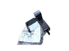 Fäste, Konsol Ny Original 1606478780 Citroen Peugeot