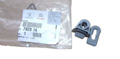 Fäste, Konsol Ny Original 792914 7929.14 Citroen Peugeot