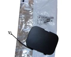 Skyddshatt Ny Original 1637294680 Citroen Peugeot