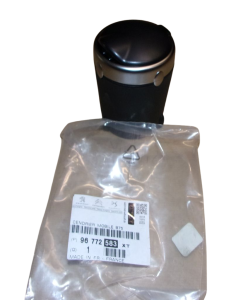 Askfat Ny Original 96772583XT Citroen Peugeot