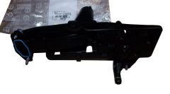 Oljepipa Original 9808725280 Citroen Peugeot