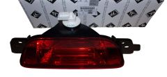 Dimljus Original 9672294080 Citroen DS5