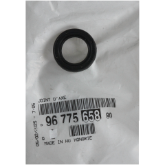 Packning, tätning Original Citroen Peugeot 9677565880