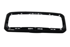 Grillram Gör Skoda Octavia 1 1U0853665A 88531475102 DPA