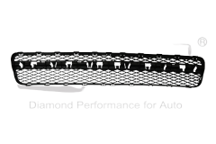 Stötfångargaller Fram Gör VW Touareg 7L6853678A 88530699402 DPA