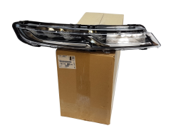 Varselljus Citroen 9821287080 Original