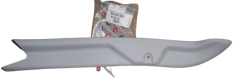 Bagageluckeklist Bak Original Citroen C3 8748X0