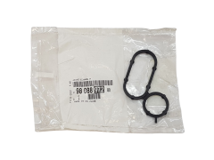 Packning, tätning Citroen Peugeot 9808897280 Original