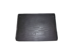 Bagagerumsmatta Ny Original 1609494980 Citroen C4 Picasso