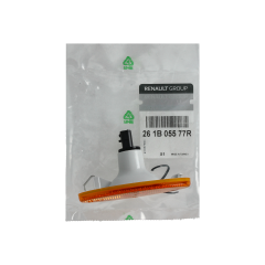 Innerbelysning Original 261B05577R Renault