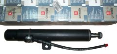 Stötdämpare Fram Ny Original 5271.H5 5271H5 Citroen C5