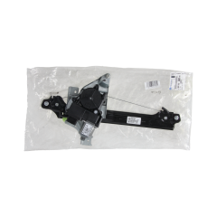 Fönsterhiss Höger Bak Original 9806087080 Peugeot