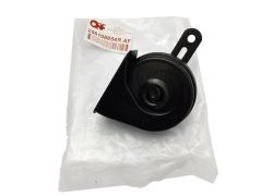 Signalhorn Ny Renault Clio IV Captur Master III NV 256108854R Signalhorn Ny Renault Clio IV Captur Master III NV 256108854R