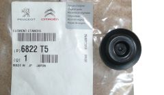 Skyddshatt Ny Original 6822.T5 6822T5 Citroen C1 2