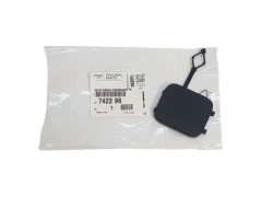 Skyddshatt Citroen Peugeot 742296 9685647677 Original