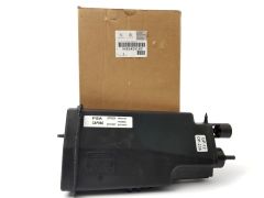 Kolfilter Original Citroen Peugeot 1.4-1.6 16v 9683409180 Kolfilter Original Citroen Peugeot 1.4-1.6 16v 9683409180