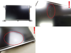 Navigationsdisplay PSA Jumpy 3 Expert 3 9831665880 A3C0064740000