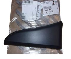 Sidopanellist Höger Bak Original 8547W9 8547.W9 Citroen Peugeot