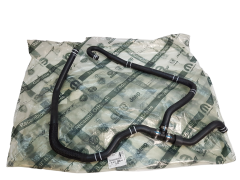 Kylarslang Jumper Boxer Ducato 2.2 HDI 1607245480 Ny Original