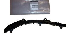 Stötfångarfäste Vänster Bak Original 850454989R Renault