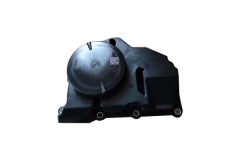 Oljeavskiljare Gör VW Seat Skoda 04E103464M B11920 Borsehung