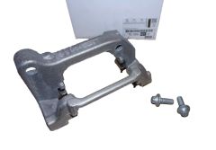 Bromsoksats Bak Ny Original 1608999180 Citroen Peugeot