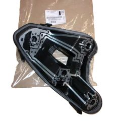Baklampinsats Höger Bak Ny Original 1606959180 Peugeot 308