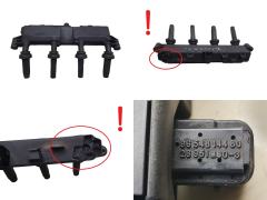 Tändspole 9654814480 597097 1,1 1,4 JOHNSON CONTROLS Citroen Peugeot