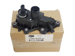 Vattenanslutning Renault 110601903R Original