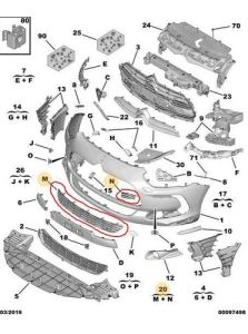 Kylargrill Fram Original Citroen DS5 9675365380