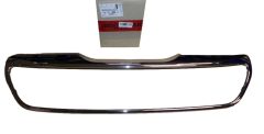 Kylargrill Fram Original 1612201780 Peugeot