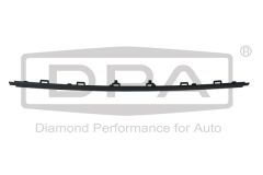 Stötfångare List 2GM853240 88531818002 VW T-Cross DPA