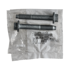 Bult Original 9683866580 Citroen Peugeot